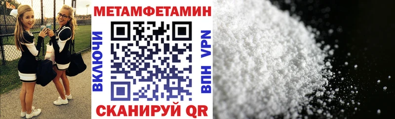 Купить где  Славск  Amphetamine Premium 
