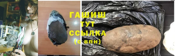 первитин Корсаков