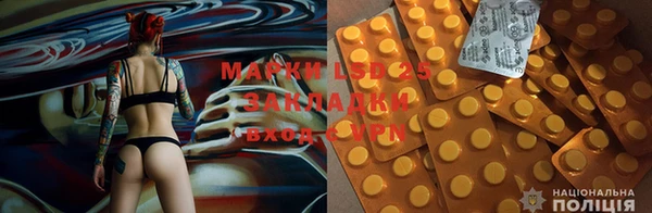 мдма Коряжма