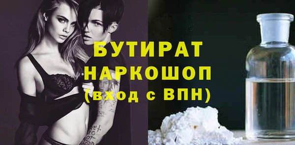 первитин Корсаков
