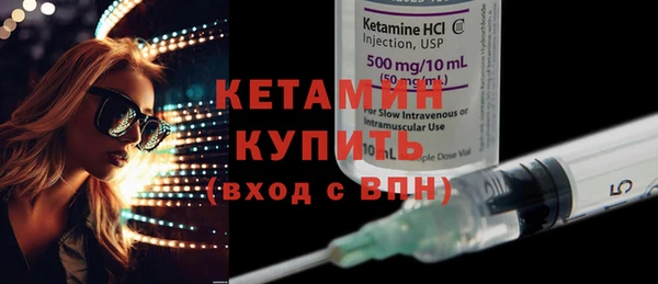 мдма Коряжма
