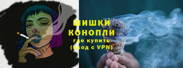 мдма Коряжма