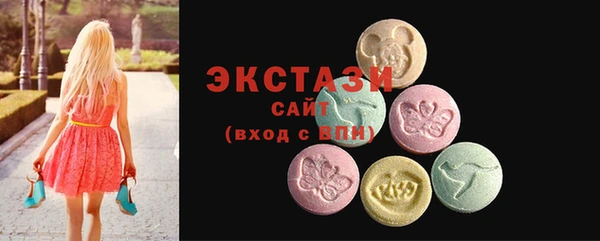 мдма Коряжма