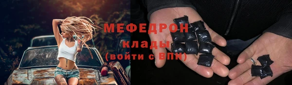 первитин Корсаков