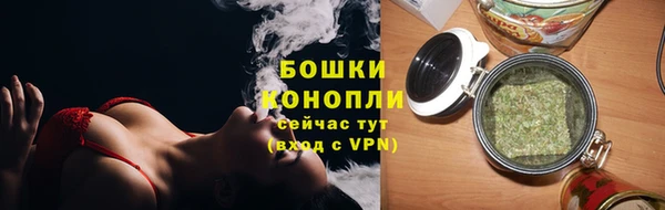 мдма Коряжма