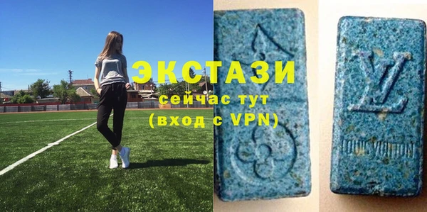 первитин Корсаков