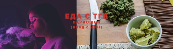 MDMA Костерёво