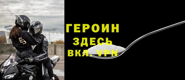 мдма Коряжма