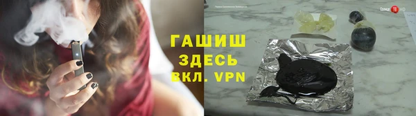 первитин Корсаков
