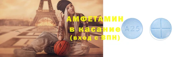 мдма Коряжма