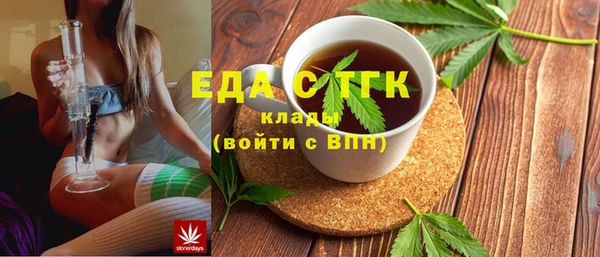 мдма Коряжма