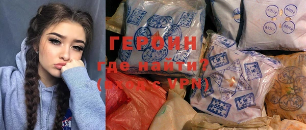 MDMA Костерёво