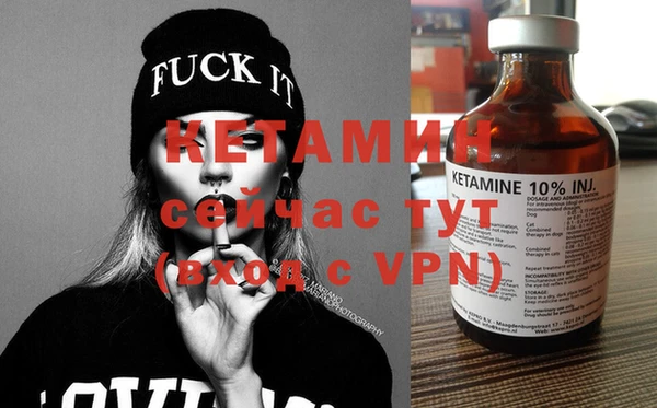 MDMA Костерёво