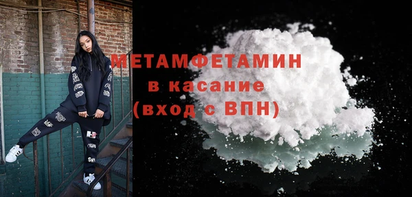 мдма Коряжма