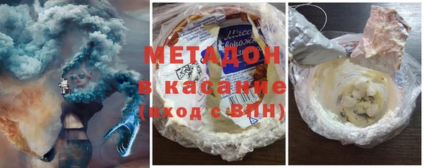 первитин Корсаков