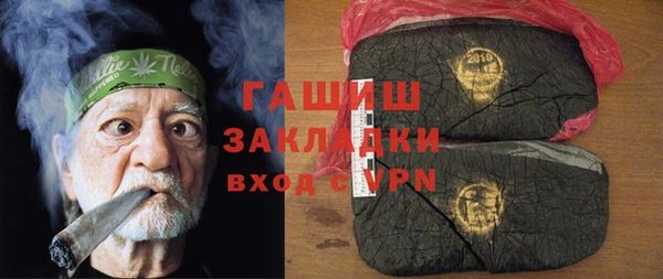 мдма Коряжма