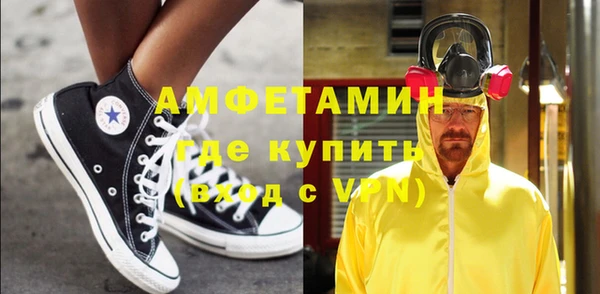 мдма Коряжма