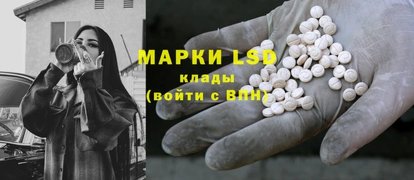 мдма Коряжма