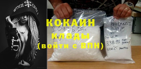 первитин Корсаков